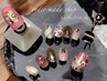 早割！成人式オーダーチップ☆11000円→7700円