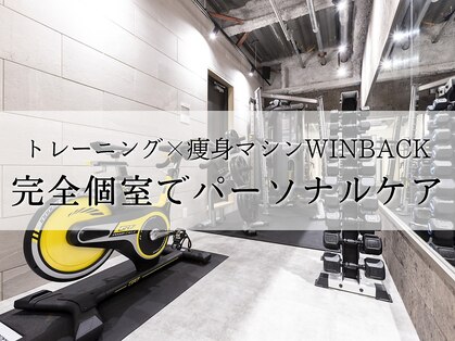 すらりの写真