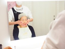 シャンディ(Shandy)/初めての松ヤニエステの初回