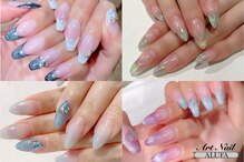 アートネイル アルファ(Art Nail ALUFA)