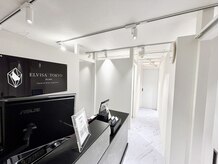 エレヴィザ トウキョウ 恵比寿院(ELVISA TOKYO)の雰囲気（清潔感のある店内♪/恵比寿/渋谷/）
