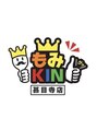 もみキング 甚目寺店(もみKING)/もみKING甚目寺店