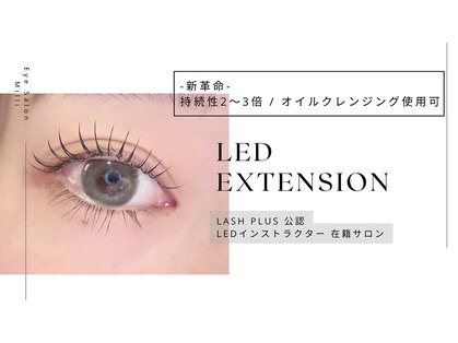 ミリ(Milli)の写真