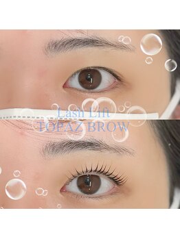 トパーズブロウ 宇都宮竹林店(TOPAZ BROW)/ストレートデザイン