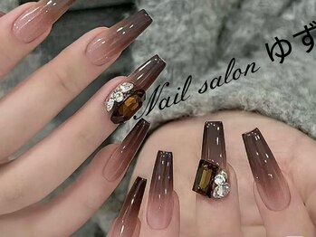 ゆず/チップ長さだし