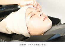 ラ ソワ(la soie)/頭皮の保湿