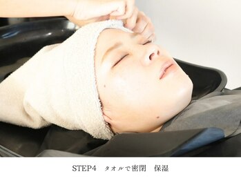 ラ ソワ(la soie)/頭皮の保湿