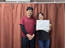 みやざと整体院/ダイエット実績（痩身・整体）