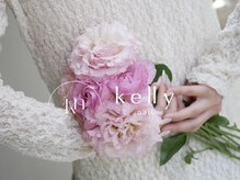 ケリー(kelly)の雰囲気(ネイリスト募集♪kellyで働きたい方詳しくはIG@radia.kelly)