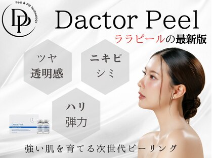 フランジパニ(FrangiPani)の写真