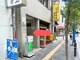 サインポスト 池袋東口店(sign post)の写真