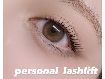ソワ(soi:t)の写真/丁寧なカウンセリング大人むけの提案！自分らしい似合わせパーマで魅力を引き出す◎