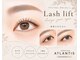 アトランティス ネイルアンドアイラッシュ 羽倉崎(Atlantis Nail&Eyelash)の写真