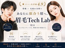 テックラボ 守口(Tech Lab)