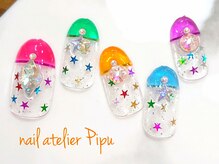 エピプ(pipu)/Tulipコース♪