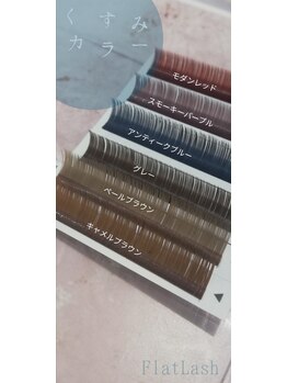 アイラッシュサロンクローバー 一宮店(CLOVER)/フラットラッシュカラー☆