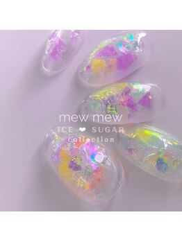ミュウミュウ ミナミアオヤマ(mewmew minamiaoyama)/ICE SUGAR collection