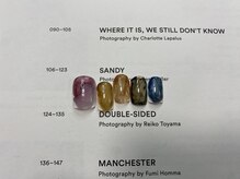 エレン 南越谷店(elen)/design plan