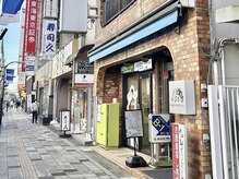 大宮駅徒歩2分・21時まで営業♪駅チカで通いやすい！