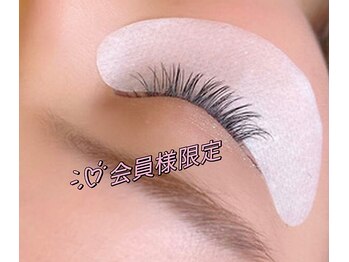 アミーラ(Amira)/会員様限定!!無料サービス