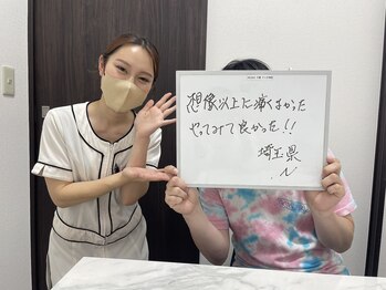 リオンズ 千葉アリオ柏店/想像以上に痛くなかった【脱毛】