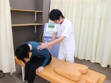 あやのはりきゅう整骨院/カウンセリング