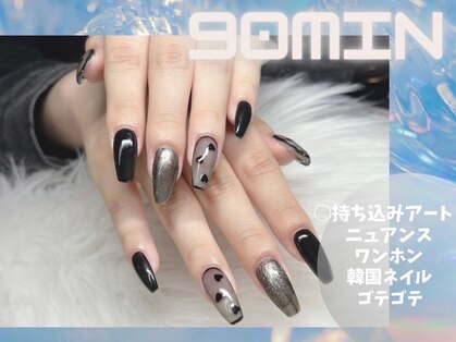 トップネイル ハママツ(TOP NAIL HAMAMATHU)の写真