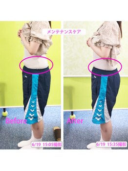 かおりビューティサロン/体型スッキリ2