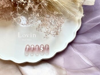 ラヴィン(Lovin)/【12月monthly】