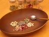 【冷えにお悩みの方】癒しの香りで温活☆ハーブ入り国産よもぎ蒸し30分