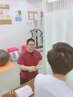 【当院1番人気】マッサージ整体+骨盤矯正 60分 ￥7,980