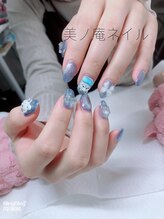 美ノ庵ネイルサロン メトロポリタン前店/