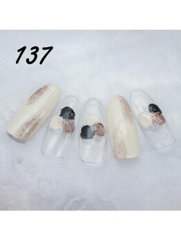 定額4,400円 ハンドNo.137