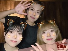 アジアンリラクゼーション ヴィラ 豊田丸山店(asian relaxation villa)/【スタッフ写真】