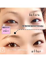 スウィート(SWEET)/まつげパーマ×アイブロウ