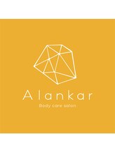 ハリヒト アランカール 仙台(HALicht Alankar)/アランカールのロゴ