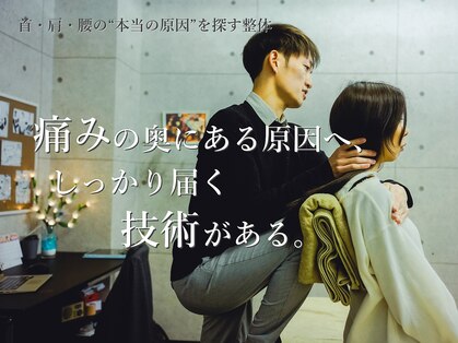 エウーゴコンディショニングジム(AU-GO Conditioning Gym)の写真