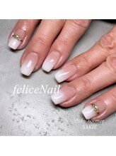 フェリーチェネイル(felice Nail)/ベイビーブーマー