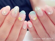 ミケ/定額ロイヤルコース