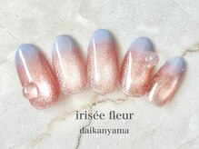 イリゼフルール 代官山店(irisee fleur)/マグネット☆グラデーション