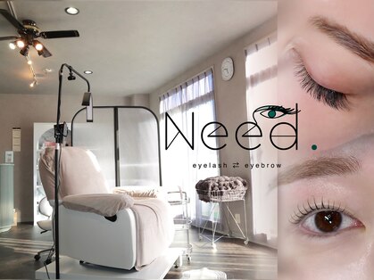 ニード(Need.)の写真