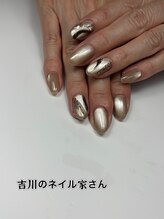 吉川のネイル家さん/持ち込みデザイン9,900円→