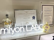 miyonLABOでしか試せない韓国最新美容が充実♪