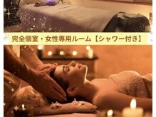 中国整体 らくらく堂/ヘッドマッサージ頭部リンパケア