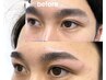 【新規/無料】似合う眉がわからない方|カウンセリング＋眉チェック当日施術OK