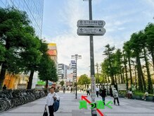 ポーラ 美coeur店(POLA)/道順