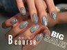 【初回オフ無料】トレンド定額Bコース/ニュアンスネイルも豊富♪8,800→