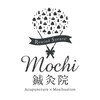 MOCHI鍼灸院のお店ロゴ