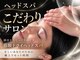 ヴィア デザイン(VIA DESIGN)の写真