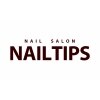 ネイル チップス イオンタウン姶良店(NAIL TIPS)のお店ロゴ